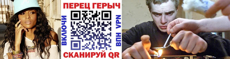 Героин Афган  сколько стоит  Назарово 