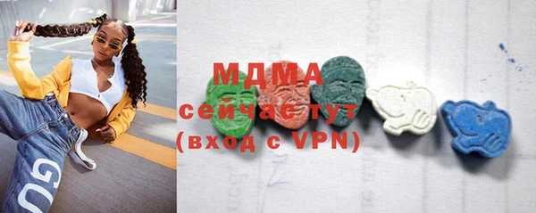 а пвп мука Вязьма