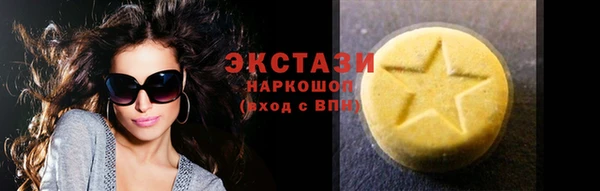 дистиллят марихуана Тихвин