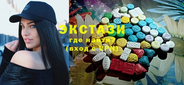 шишки Вяземский
