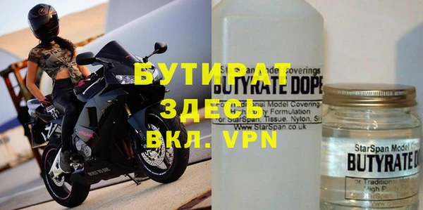дживик Тихорецк