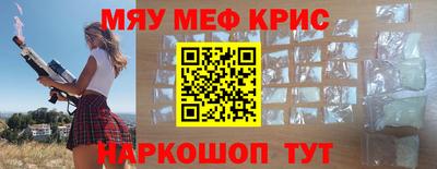 кокаин Изобильный