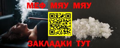 PSILOCYBIN Беслан