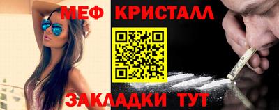 сатива Берёзовский