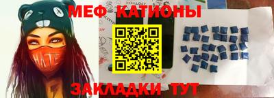 MDMA Premium VHQ Ипатово