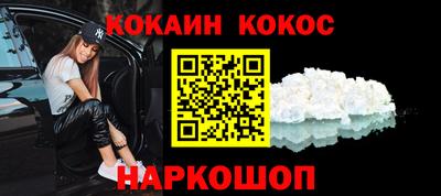 MDMA Premium VHQ Ипатово