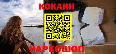 спиды Ирбит