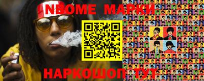 спиды Ирбит