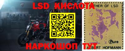 мяу мяу мука Балаково