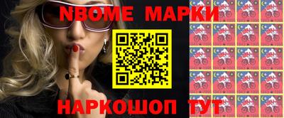 MDMA Premium VHQ Ипатово