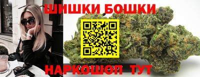 MDMA Premium VHQ Ипатово