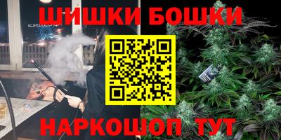 мяу мяу мука Балаково