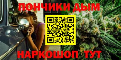 кокаин Изобильный