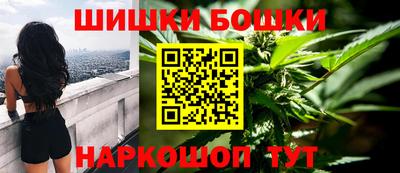 MDMA Premium VHQ Ипатово