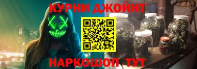 соль ск Коммунар