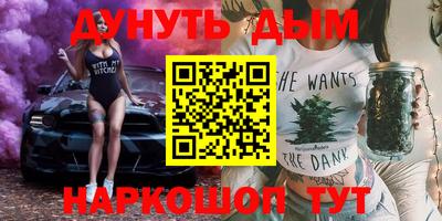 кокаин Изобильный