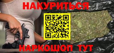 MDMA Premium VHQ Ипатово