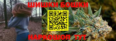 MDMA Premium VHQ Ипатово