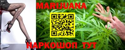 2c-b Балашиха