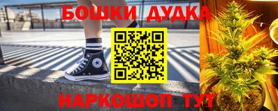 мяу мяу мука Балаково