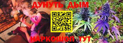прущие крисы Конаково