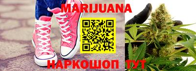 MDMA Premium VHQ Ипатово