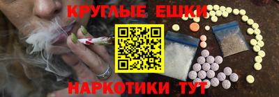 сатива Берёзовский