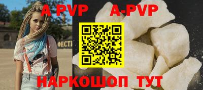 кокаин Изобильный