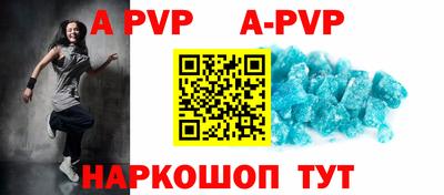 MDMA Premium VHQ Ипатово