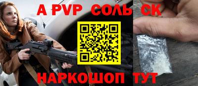 MDMA Premium VHQ Ипатово