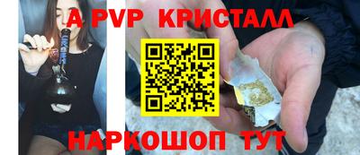 MDMA Premium VHQ Ипатово
