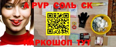 MDMA Premium VHQ Ипатово