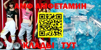 кокаин Изобильный