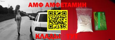 PSILOCYBIN Беслан