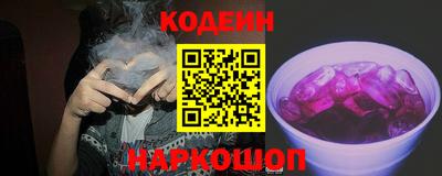 MDMA Premium VHQ Ипатово