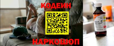 спиды Ирбит