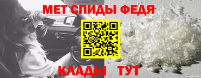 MDMA Premium VHQ Ипатово