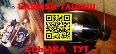 кокаин Изобильный