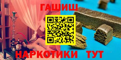 спиды Ирбит