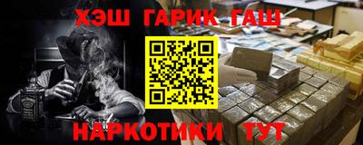 кокаин Изобильный