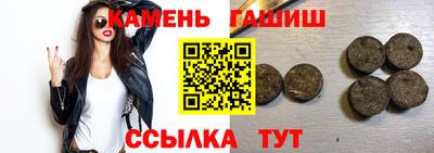 мяу мяу мука Балаково