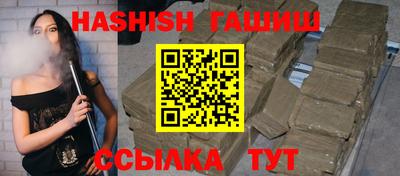 спиды Ирбит