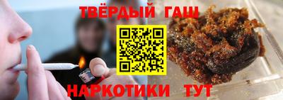 2c-b Балашиха