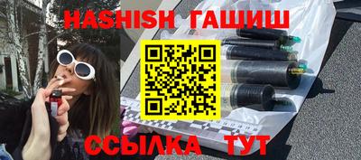 кокаин Изобильный