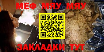 спиды Ирбит