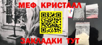 кокаин Изобильный