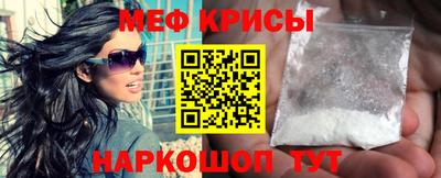 кокаин Изобильный