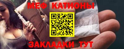 PSILOCYBIN Беслан