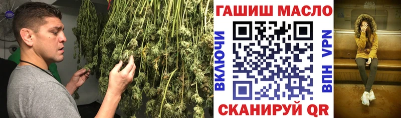 mega рабочий сайт  Назарово  ТГК вейп 
