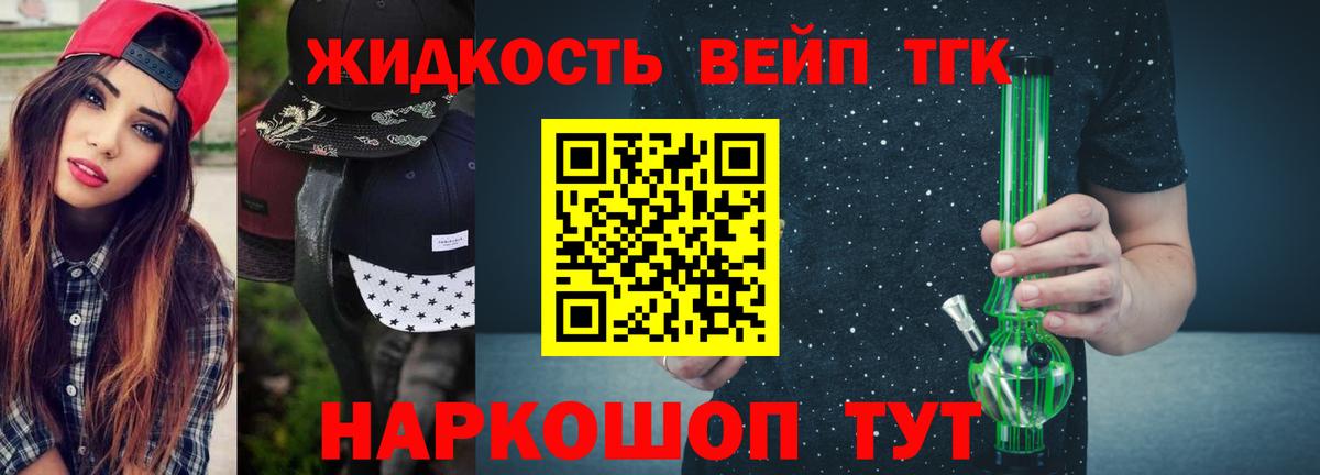 Кокаин  Назарово  ГАШИШ  MDMA  Канабис  МЕФ кристаллы  МЕТАМФЕТАМИН 